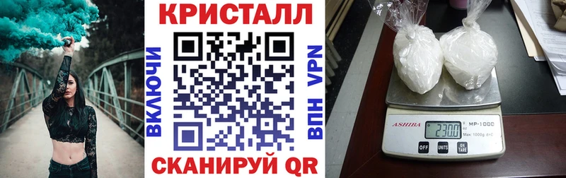 АМФ 98%  Омск 