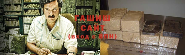 мет Балахна