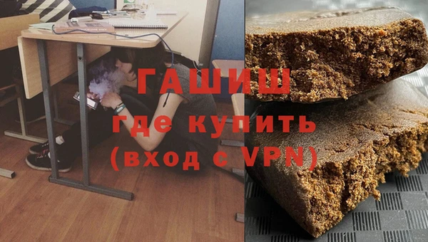 мет Балахна