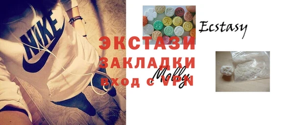 дурь Балабаново