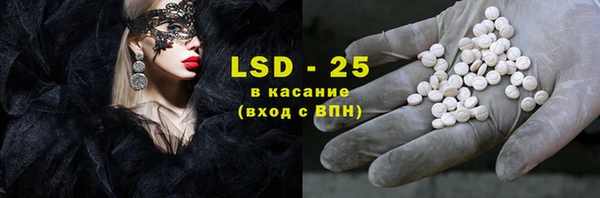 MDMA Premium VHQ Баксан