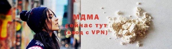 MDMA Premium VHQ Баксан