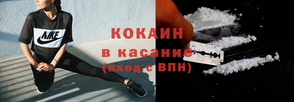 мет Балахна