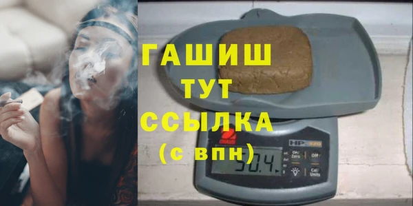 соль ск Остров
