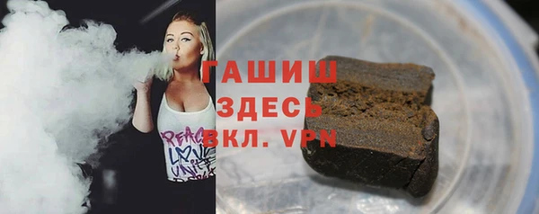 дурь Балабаново