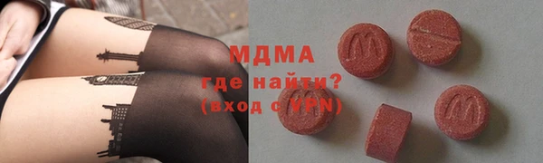мет Балахна