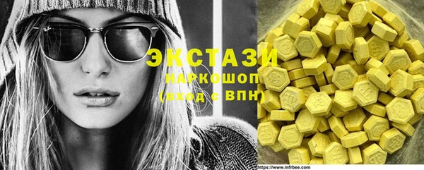 дурь Балабаново