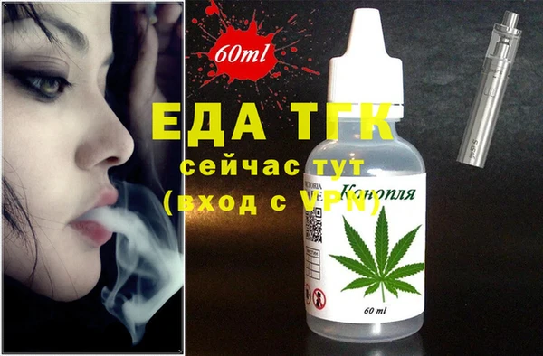 MDMA Premium VHQ Баксан
