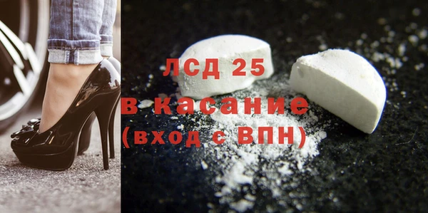 MDMA Premium VHQ Баксан