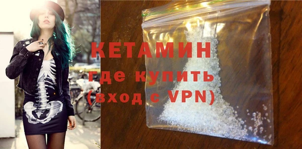 MDMA Premium VHQ Баксан