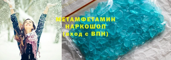 дурь Балабаново