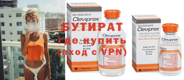 MDMA Premium VHQ Баксан