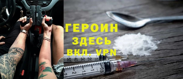 MDMA Premium VHQ Баксан