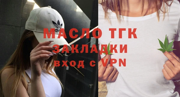 MDMA Premium VHQ Баксан