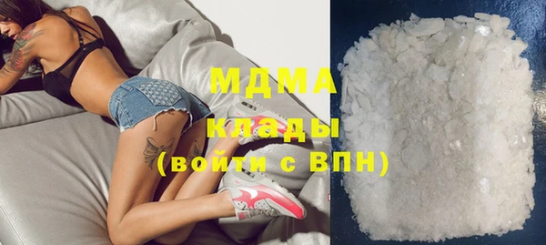 дурь Балабаново