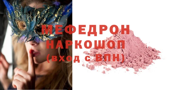 дурь Балабаново