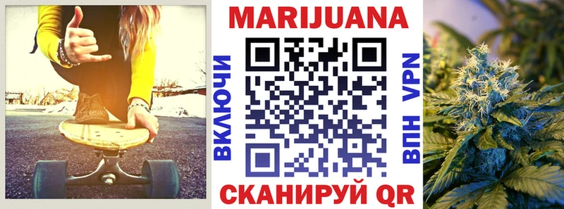 Каннабис ГИДРОПОН  Омск 